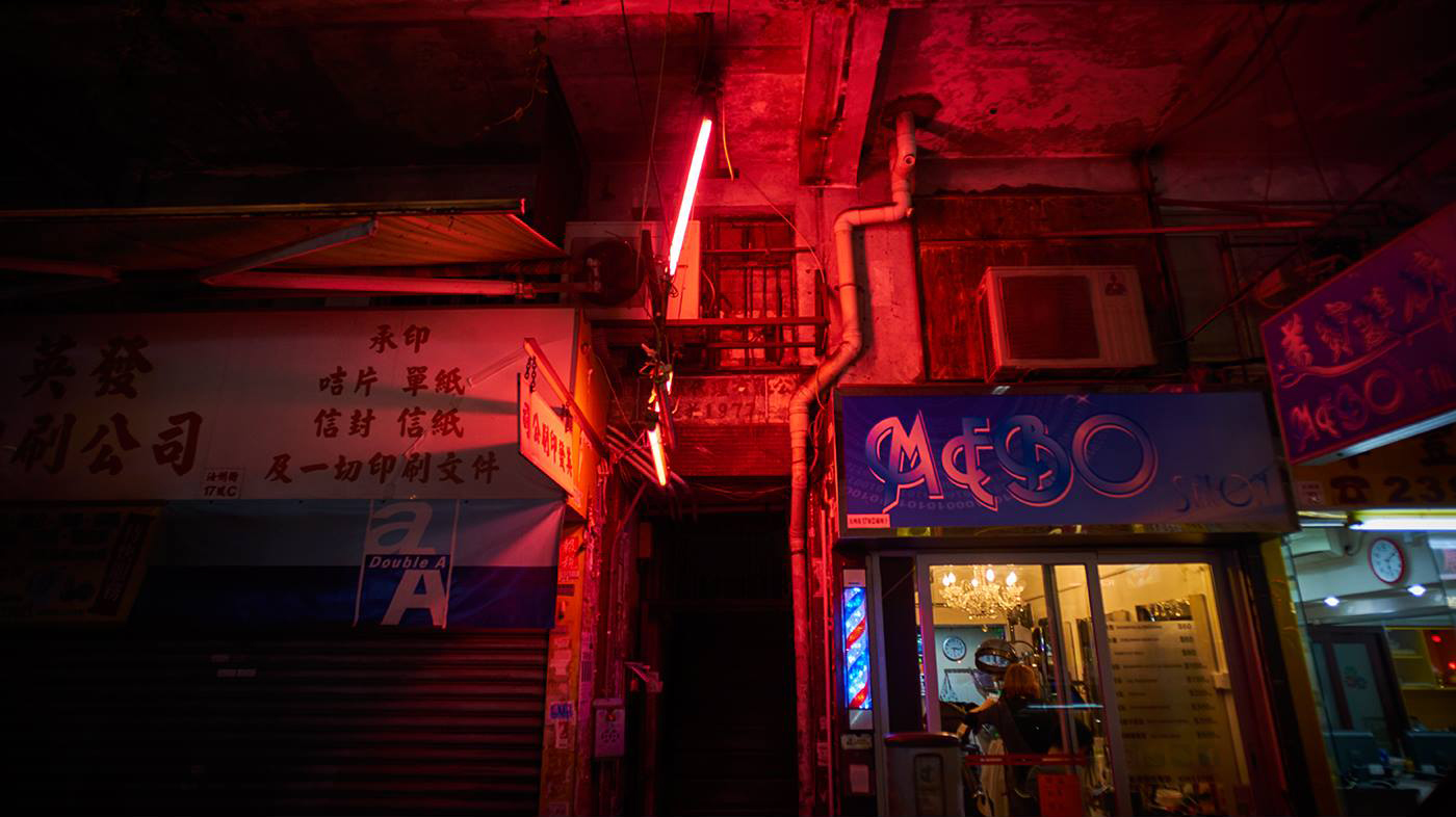 Neon Nights (6) By Macboy Diary